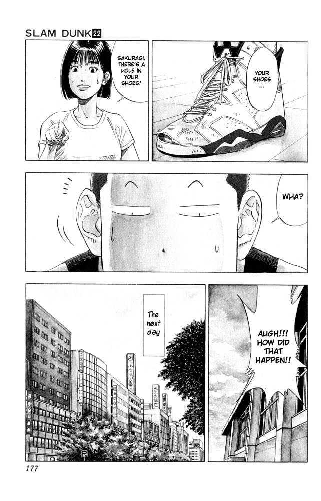 Slam Dunk, Chapter 197 image 08